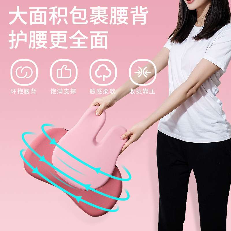 汽车电动按摩器头枕腰靠背垫主驾驶座椅久坐神器护腰车载司机腰枕