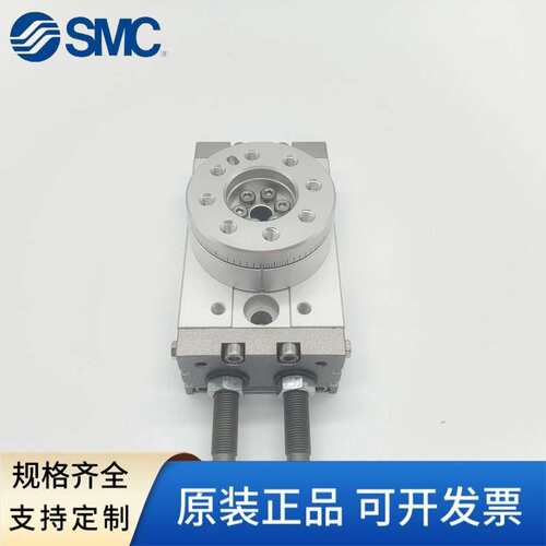 SMC摆台气缸MSQA/MSQB7A/10A/20A/30A/50A/70A/30R/50R/70R现货