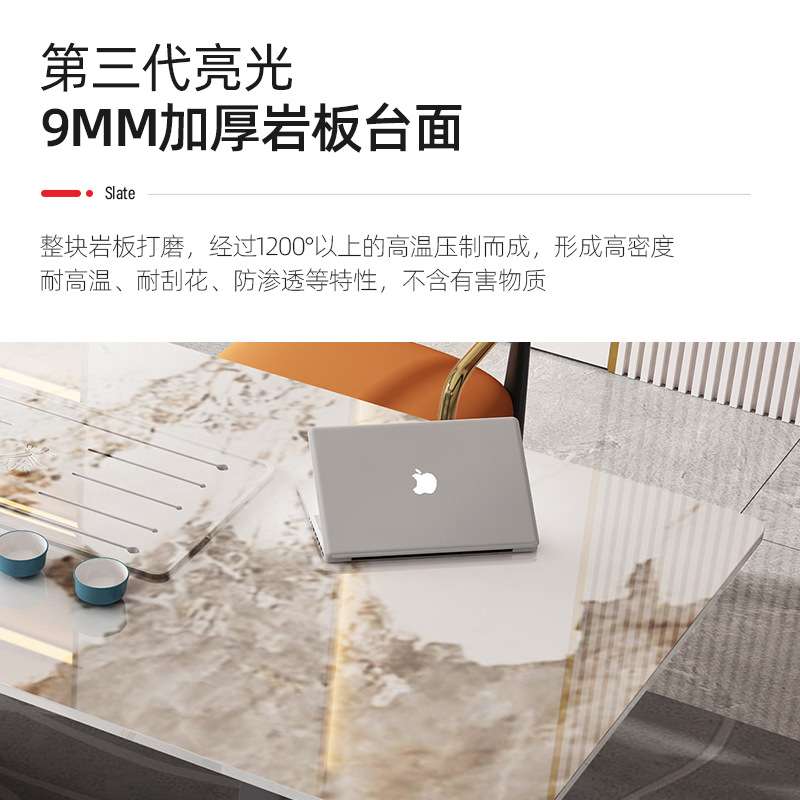 现代简约办公烧水泡茶一体客厅不锈钢阳台轻奢岩板茶桌椅组合茶台