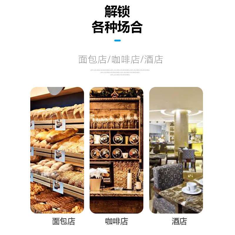 新粤海YXD20B带可透视窗一层两盘两层四盘三层六盘台式电烘炉烤炉