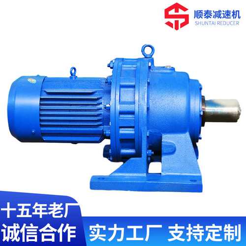 硬齿面减速机TY160-25-11kw齿轮减速器卧式减速电机马达变速器