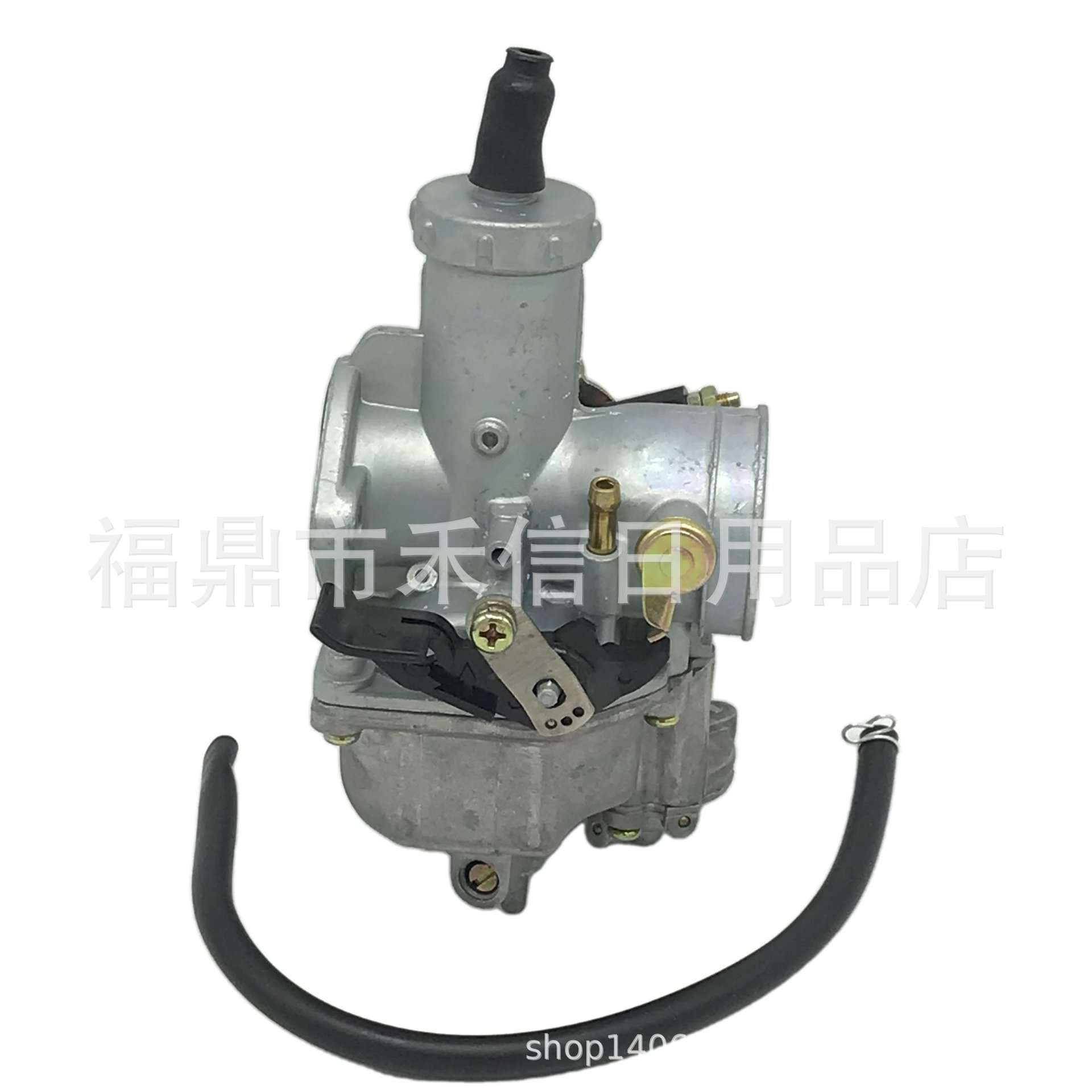PZ30化油器适用200 - 250cc ATV越野车Quad SunL Lonxin加速泵款