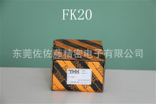 THKFK10FK12FK15FK17FK20FK25FK30