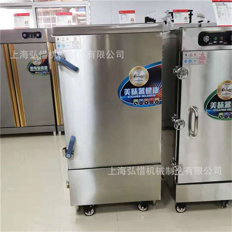 电汽两用推车式蒸饭柜 商用厨房蒸饭机 单双门推车智能蒸饭箱