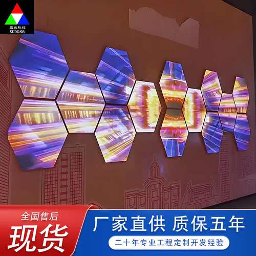 浙江衢州小间距室内全彩P1.531.86led显示屏 会议led电子屏led屏