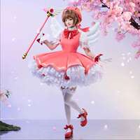 百变小樱魔杖魔卡少女樱鸟头杖星之杖小樱cos道具武器小樱魔法棒