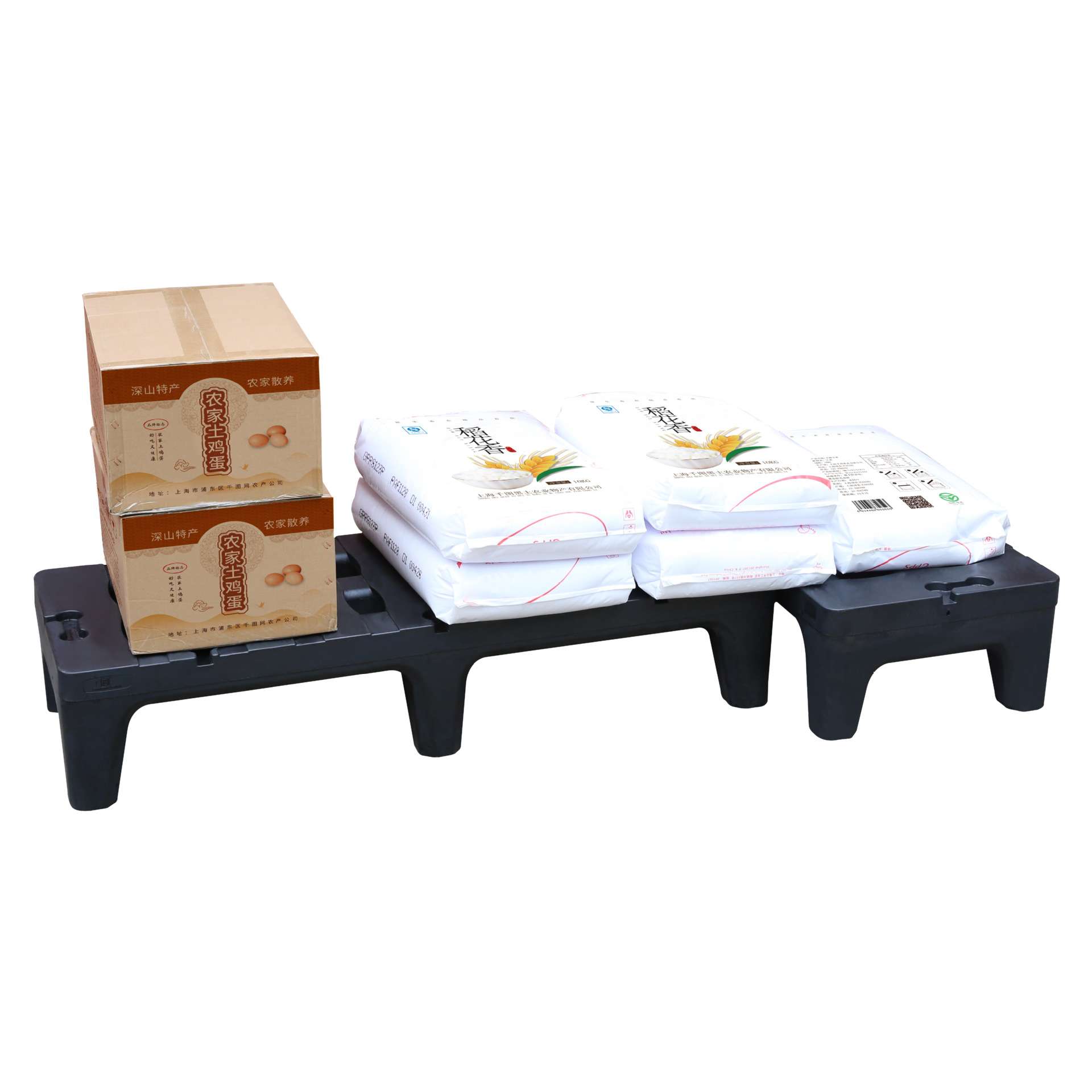 塑料地台板垫货支架货物搁架酒店厨房货架多功能收纳架商用多层