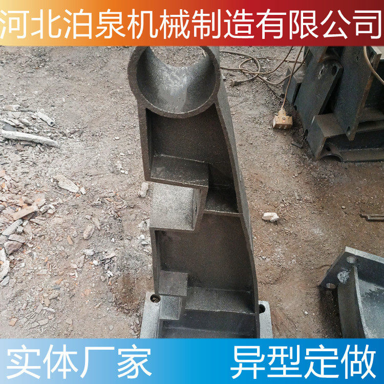 厂家供应防撞护栏支架铸钢铸铁桥梁支架高速公路栏杆立柱