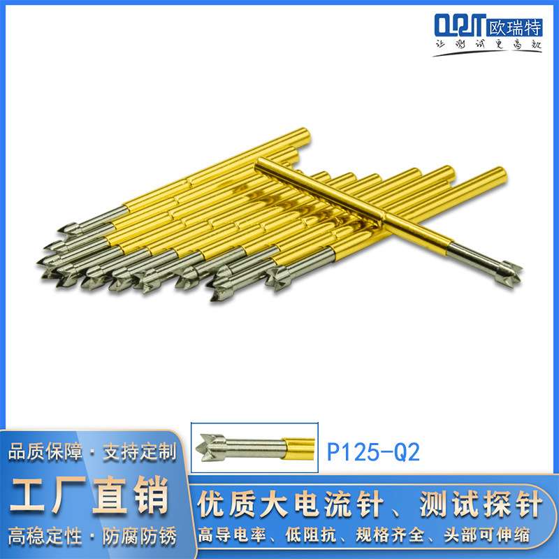 ORT 弹簧顶针PCB测试针 P125-Q2 镀镍镀金探针 大四爪 ICT测试针