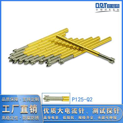 ORT 弹簧顶针PCB测试针 P125-Q2 镀镍镀金探针 大四爪 ICT测试针