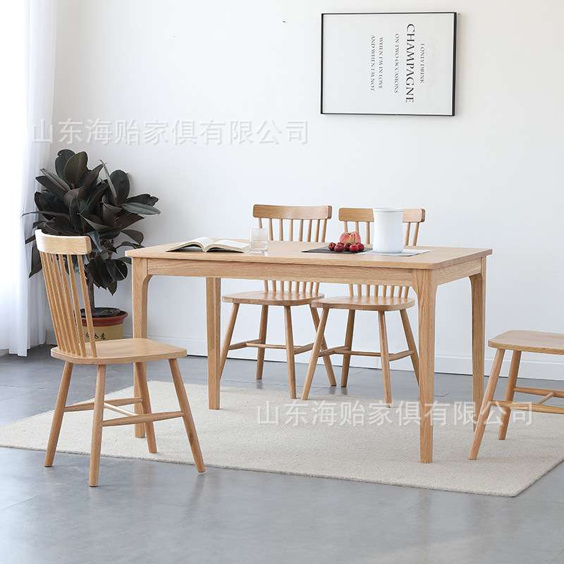 海贻北欧全实木餐桌简约时尚长方形餐桌家用民宿小户型餐厅饭桌