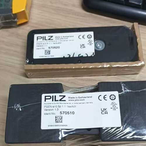 PILZ皮尔兹774500安全继电器774585PNOZ XV2保护继电器安全门