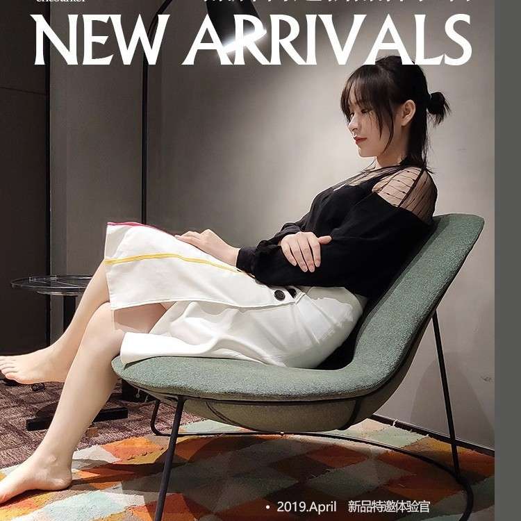 斯巴客设计师单人沙发椅伊姆斯躺椅个性简约懒人沙发艺术休闲椅子