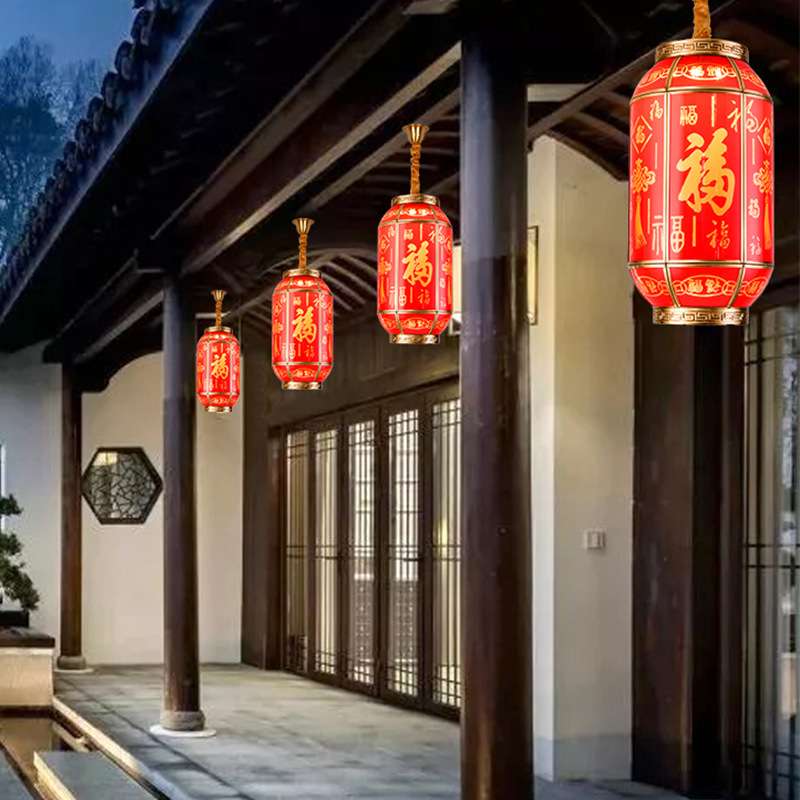 春节喜庆大红色灯笼别墅大门全铜灯笼吊灯阳台中国风结婚福字灯笼