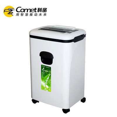 科密E508CP 多功能空气清新净化 碎纸机 办公家用高保密