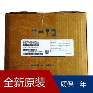 安川中空伺服电机SGMPH-08A1A-YR12 SGMPH-01AAA4B
