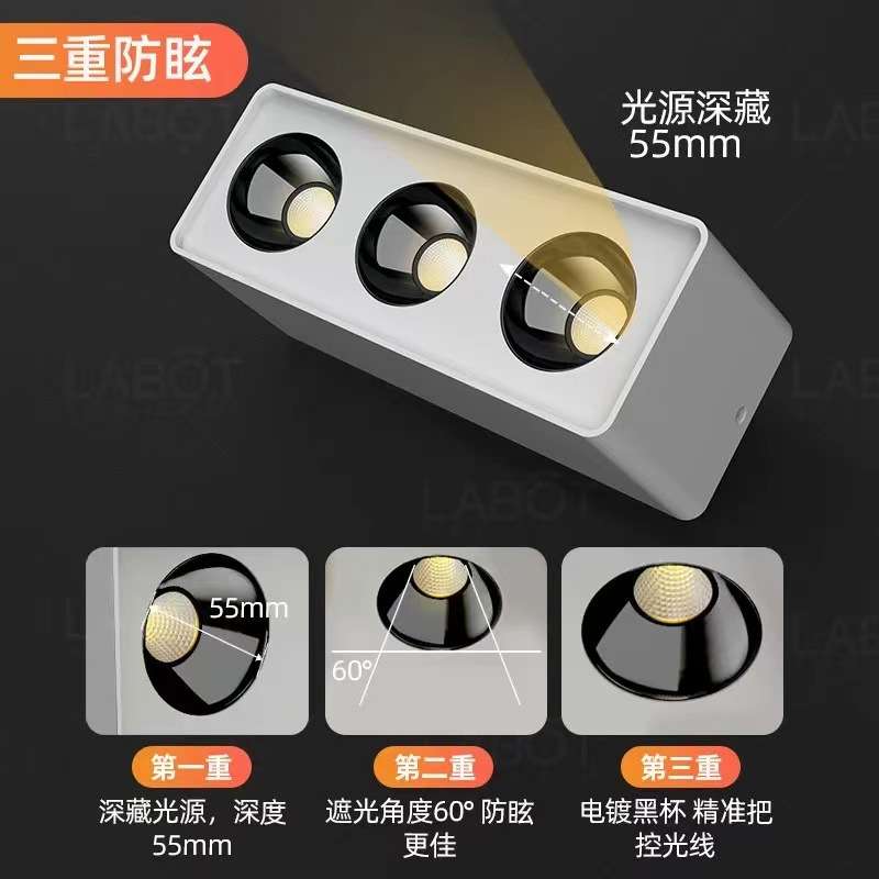 明装射灯深杯防眩全光谱低蓝光筒灯家用方形斗胆灯客厅led无主灯