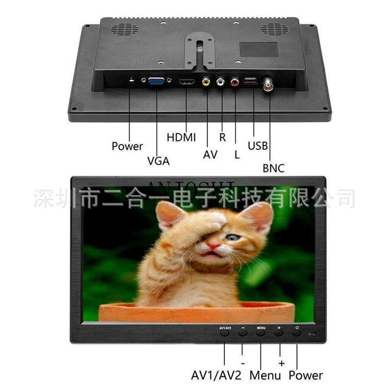 10.1寸9寸HDMI车载显示器AV带mp5 高清显示屏HDMI+VGA液晶显示器