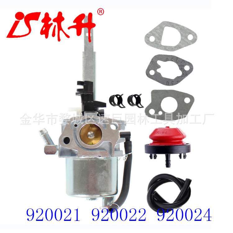 林升供应汽摩配件割草机配件GY6 4-Stroke Engine CDI点火器套装