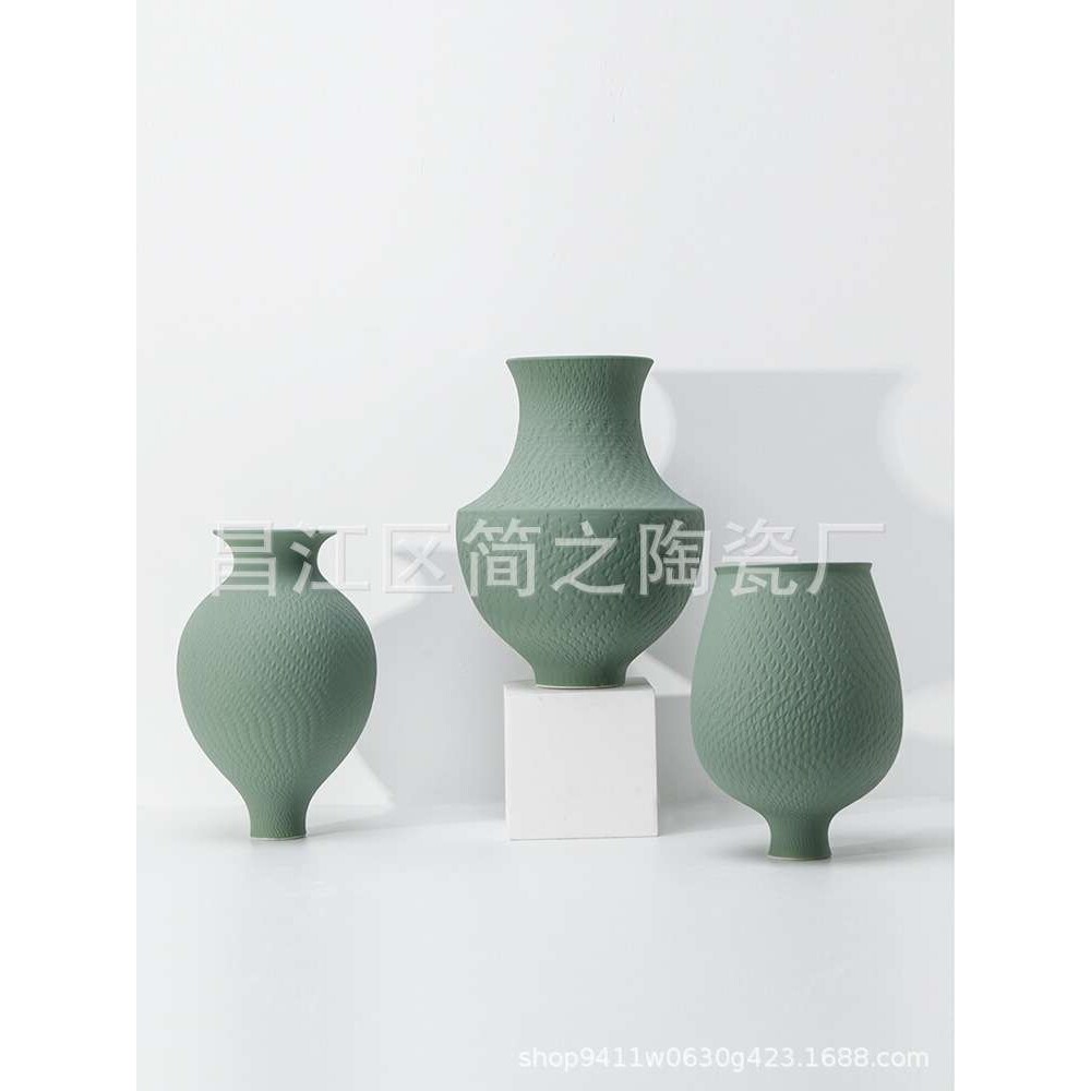 陶瓷花瓶新中式餐桌子工艺品客厅插花绿色瓶干花装饰摆件