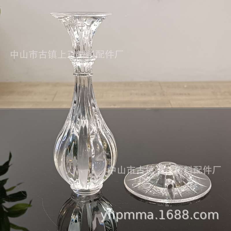 亚克力灯座仿水晶台灯配件茶几配件 注塑加工 2236