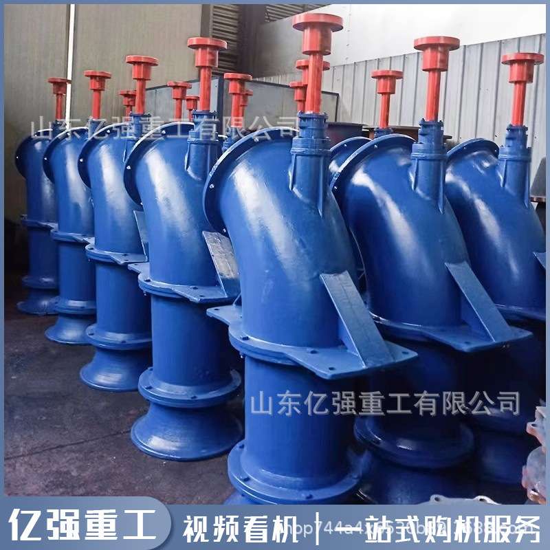 大型雪橇式潜水轴流泵农用养殖排水农田灌溉抽水泵市政排水混流泵
