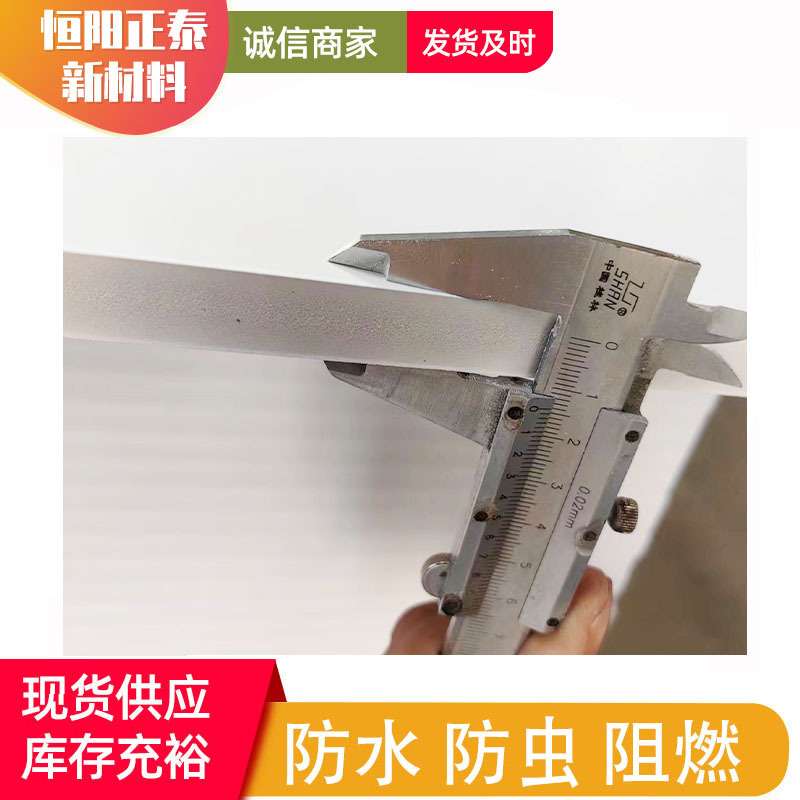 济南市雪弗板工厂 15mm塑料发泡板PVC 易加工橱柜广告板