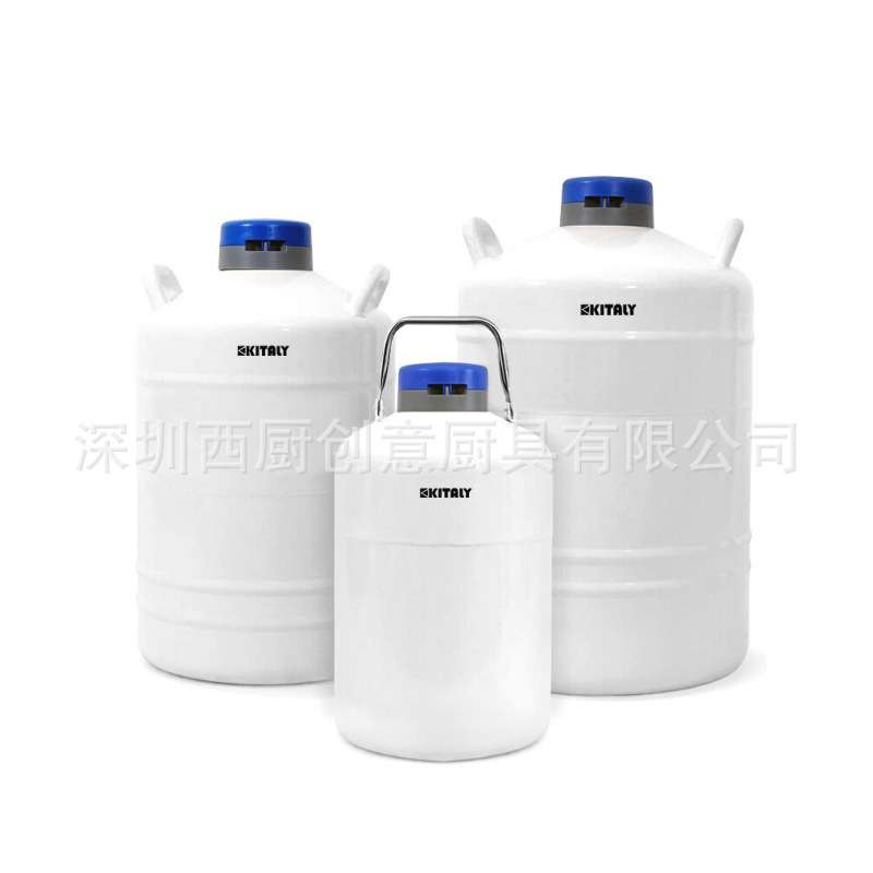 KITALY液氮盆不锈钢分子冰淇淋液氮碗专用低温碗盆液氮保温盆美食