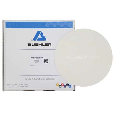 Buehler抛光布401108标乐抛光布401110标乐TexMet C抛光布401112