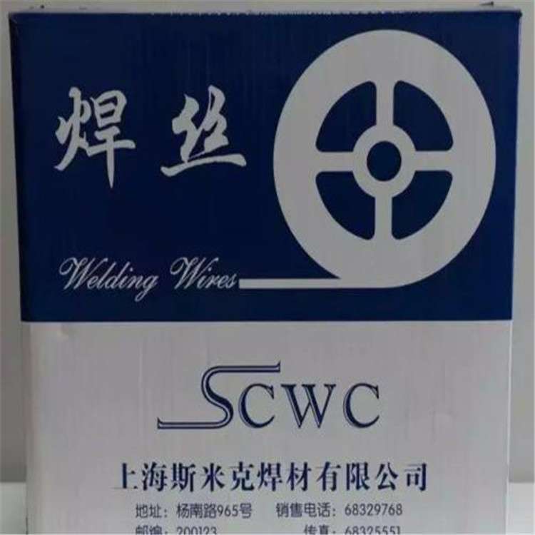 含银60%银焊条HAG-60B银焊丝HAG-60B银钎焊料BAg60Cu焊条FB10焊粉