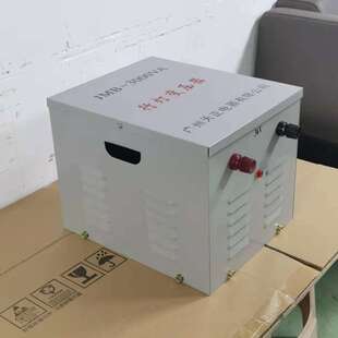 天正行灯照明变压器JMB-3000VA380V220V转220V110V36V24V12V6V