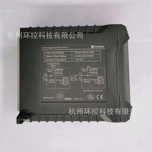 杭州和利时DCS卡件开关量K-DI01底座K-DIT01输入端子板K-DIR01