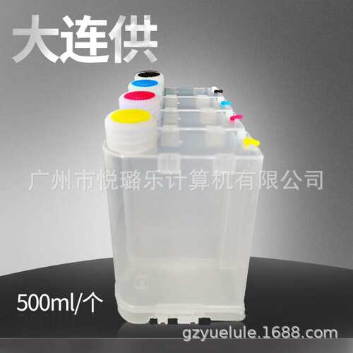 打印机大墨盒六色500ML连供外置瓶L8058兼容连续供墨系统500ML/色