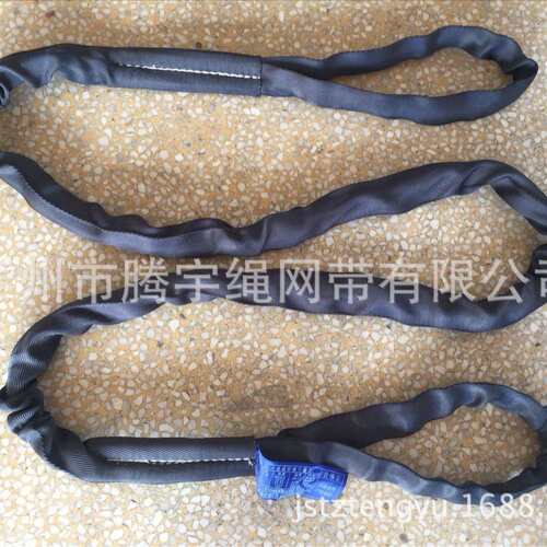舞台专用黑色吊带 黑色柔性环形吊装带 音箱吊带2t 黑色吊装带2T