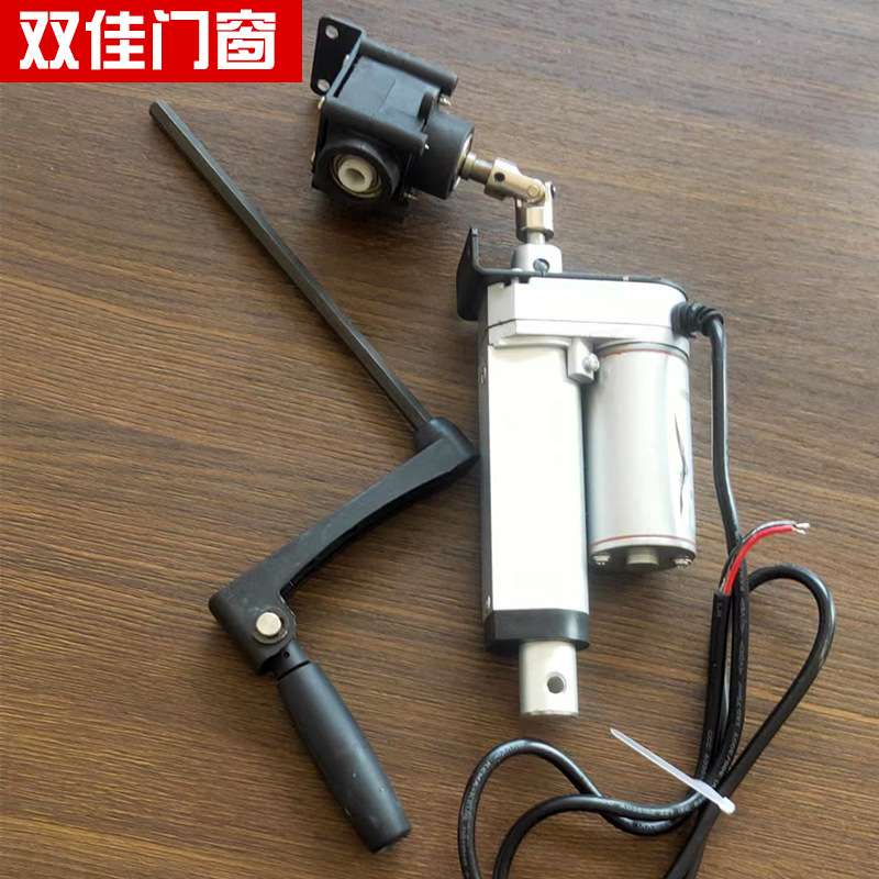 手动电动百叶窗电机 推杆百叶窗推杆直流推动器低压 自动一体电机