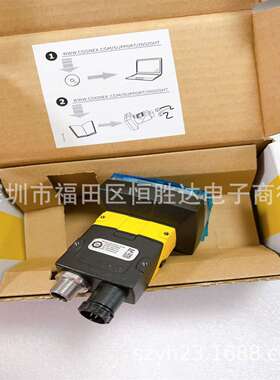 DM152Q DM150 DM374X-M DM260-PP DM70 DM72 DM50 dm260-pp读码器