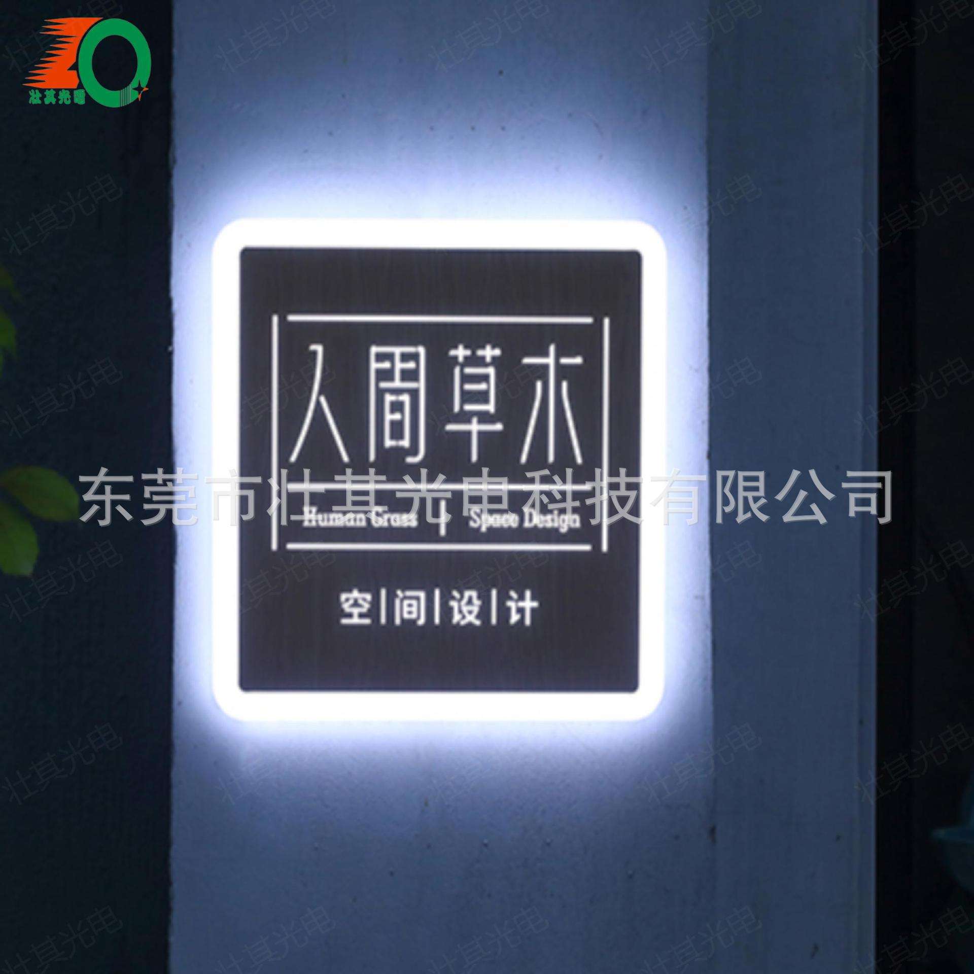 亚克力方形侧招牌双面led灯牌发光广告牌悬挂户外挂墙式导光板