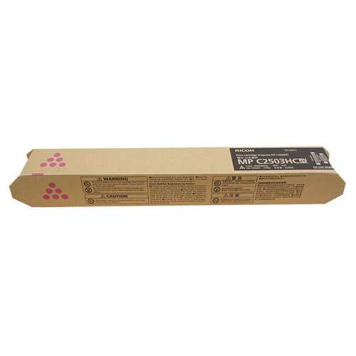 原装理光 MPC2503C型墨粉盒 MPC2503LC碳粉 MPC2503HC高容量粉盒