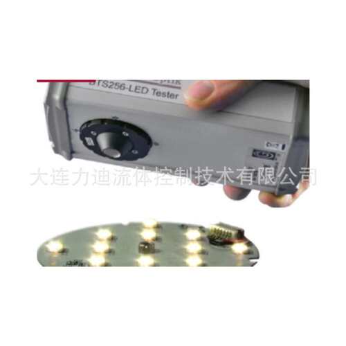 德国Gigahertz-Optik手持型LED 照明 照度计