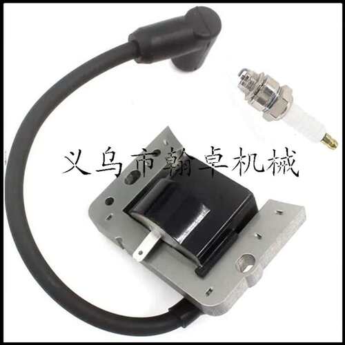 二冲程43/47/49cc 40-5汽油二冲程化油器 MP15割草机配件 HZPJ