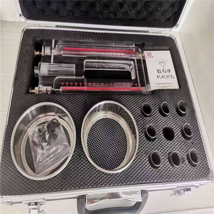 山能供应MD-2煤钻屑瓦斯解吸仪 体积小重量轻便于携带便携式