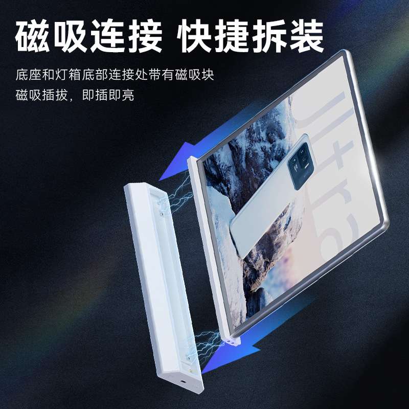超大屏可充电式双面灯箱吧台广告牌超长续航磁吸拼接铝合金玻璃