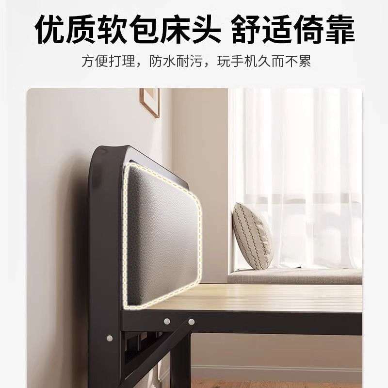 折叠床单人床家用午休神器简易成人双层床午睡铁床出租房实木双人