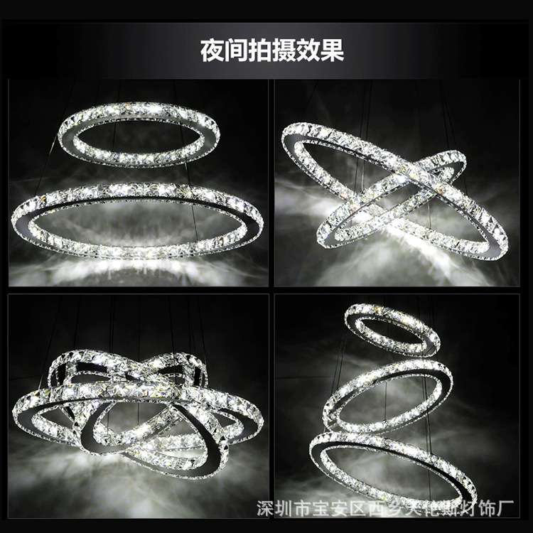 现代水晶灯线割吸顶灯led不锈钢遥控灯具灯饰简约中空灯调光家用