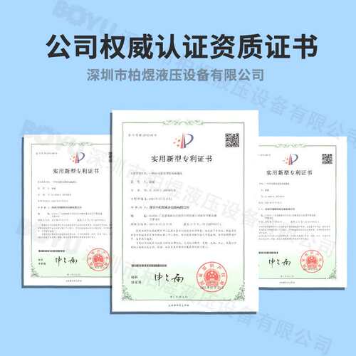 意大利马祖奇齿轮泵 ALP系列单联液压外啮合齿轮泵小型电动液压泵