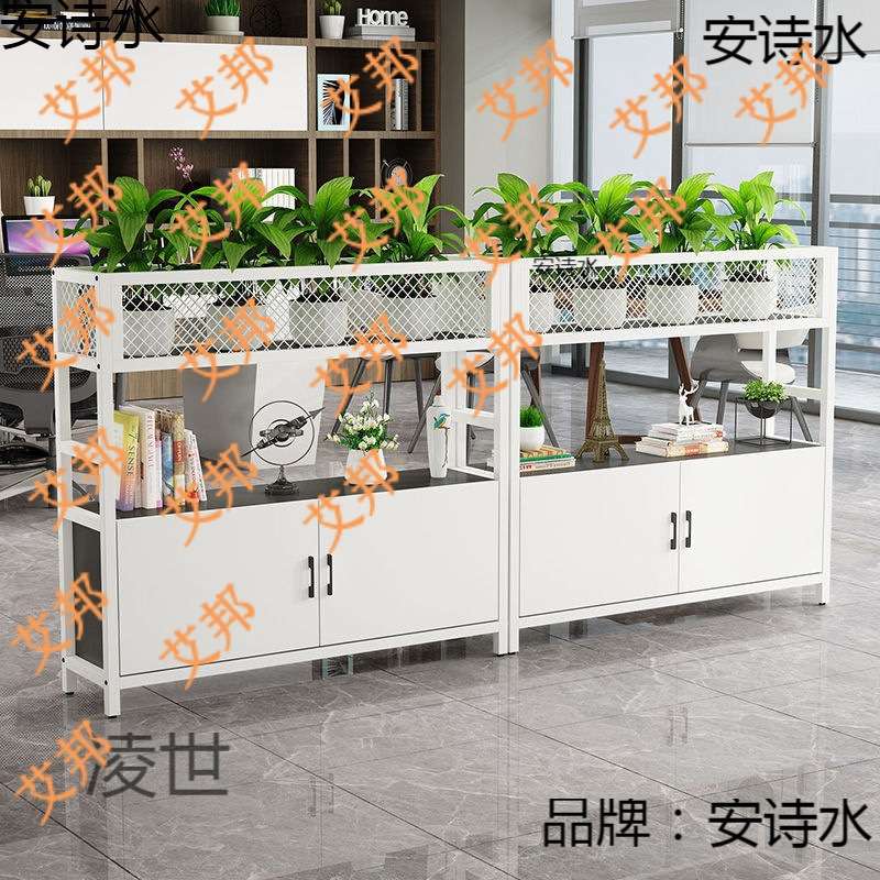 铁艺隔断装饰花架办公室置物架商场卡座绿植围栏文件隔断柜屏风