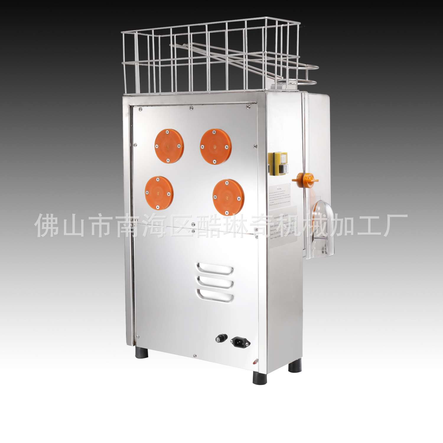E2000自动商用榨汁机 免剥皮柠檬橙子砂糖橘压榨机廉江红橙挤压机