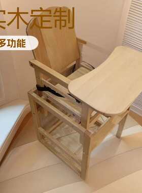 榉木宝宝餐椅吃饭餐桌儿童实木多功能家用座椅木制椅子婴儿学坐椅