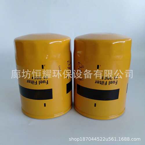 5I-7951柴油滤清器滤芯发电机组 挖掘机配件滤芯5I7951过滤器