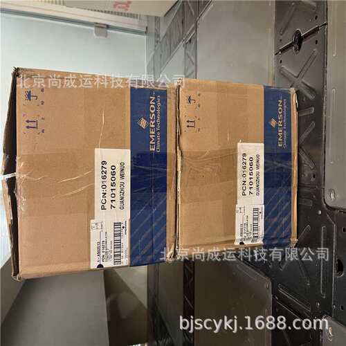 艾默生气液分离器 A-AS596   A-AS 597  A-AS 5126  A-AS 5127